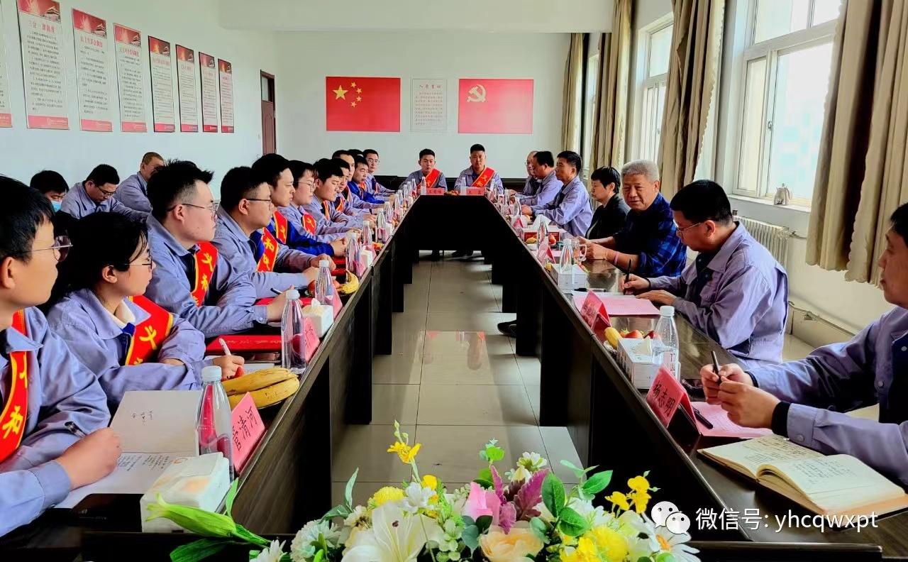 嘿嘿视频在线观看入口网嘿嘿网站下载優秀青年團隊