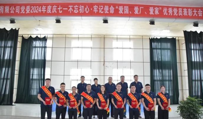 嘿嘿网站下载廠