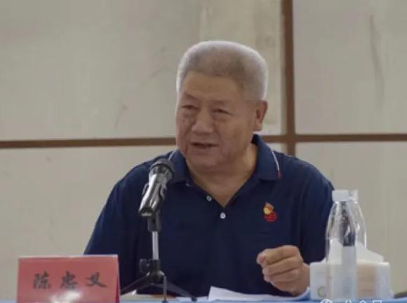 嘿嘿视频在线观看入口网嘿嘿网站下载董事長